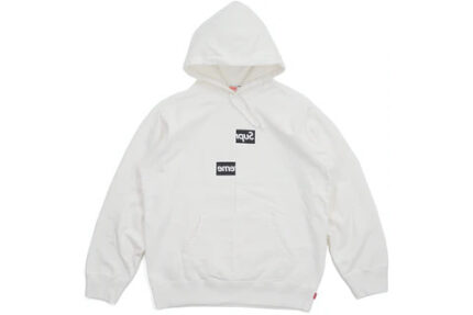 Sweat à capuche Supreme CDG avec logo Box Split